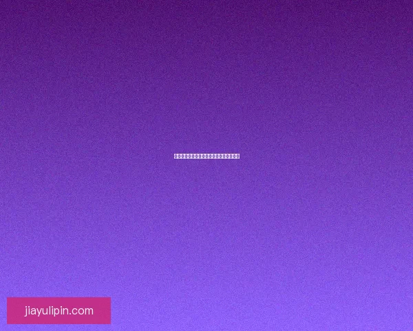 恒金矿石开采技术革新与未来发展趋势分析